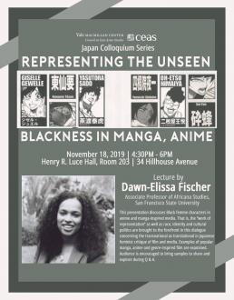 image of flyer for CEAS lecture by Fischer on Representing the Unseen